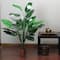 47.5" Green & White Artificial Tropical Peace Lily Spathe Potted Plant